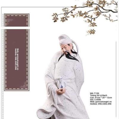 TƯỢNG SỨ LÝ BẠCH